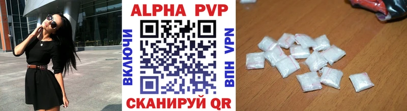 Купить закладку Псилоцибиновые грибы  Меф мяу мяу  АМФЕТАМИН  МАРИХУАНА  Кокаин  Вологда