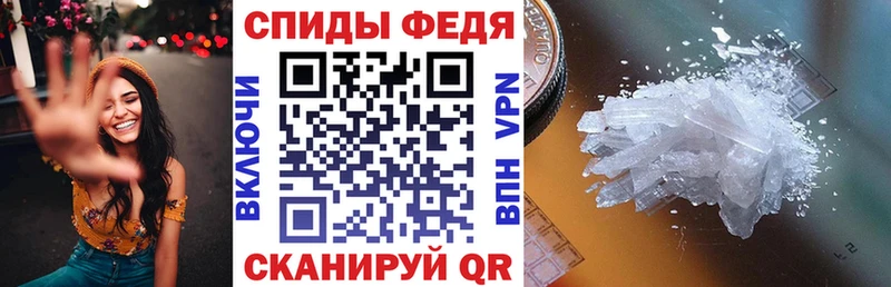 Купить где  Вологда  Амфетамин VHQ 