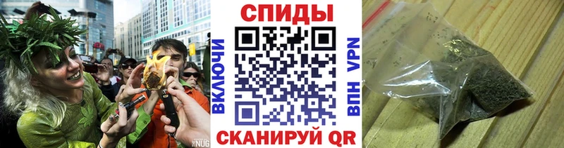 Купить закладки  Вологда  Бутират BDO 33% 