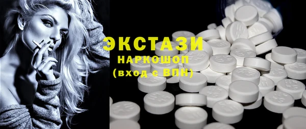 PSILOCYBIN Новодвинск