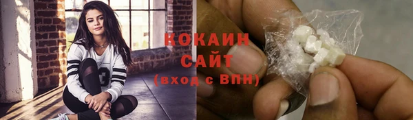 PSILOCYBIN Новодвинск