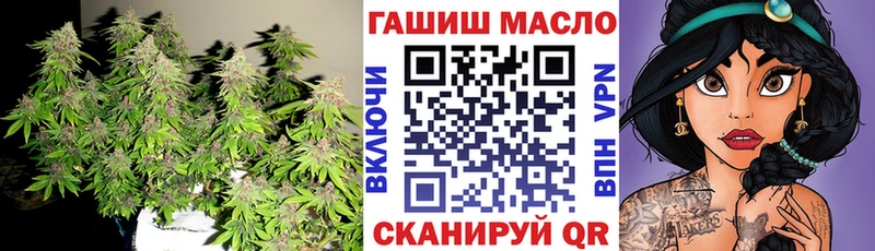 Купить где  Вологда  ТГК концентрат 